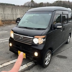 アトレーワゴン  カスタムRS  値下げ　車両交換可の画像