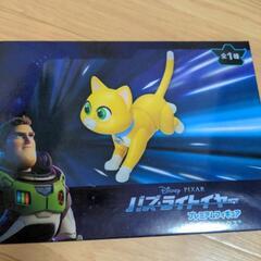 バズ・ライトイヤー　プレミアムフィギュア　ソックス　新品