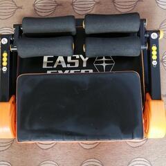 ALINCO 腹筋マシーンEASY  EXERの画像