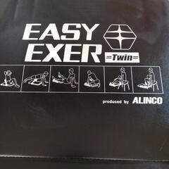 ALINCO 腹筋マシーンEASY  EXERの画像