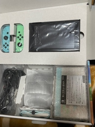 あつ森 多少値下げ可