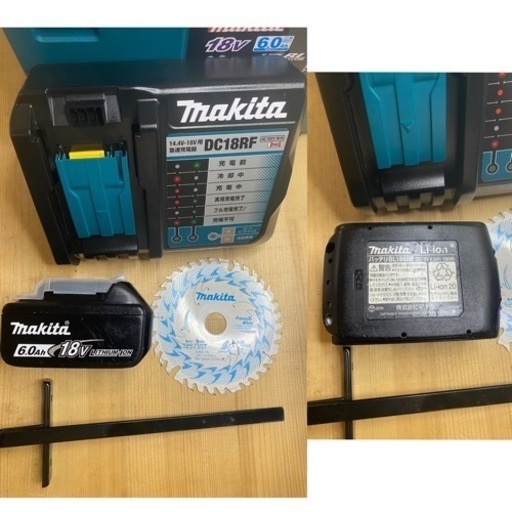 中古 マキタ　HS474D 18V 充電式丸ノコ　セット