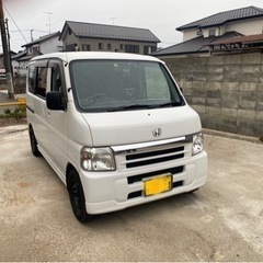 早い方優先　
