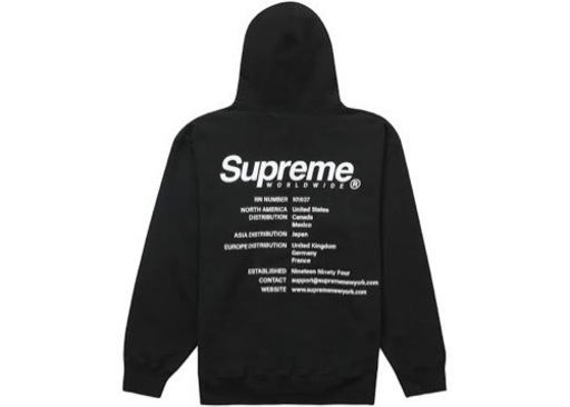 Supreme Worldwide Hooded Sweatshirt Sサイズ