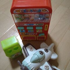 おもちゃセット