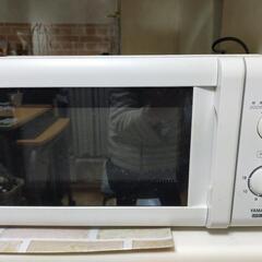 電子レンジ