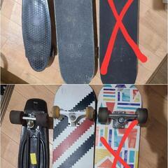 スケートボードの画像