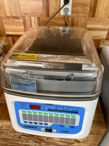 ♦︎TOSEI 真空包装機　V380G♦︎