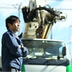【オペレーター見習い大募集】早帰り★上尾市★未経験者大歓迎★月額...