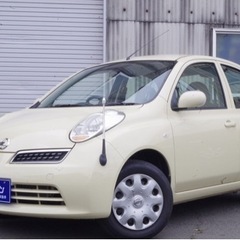 お手頃です/マーチ