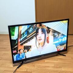 【✨美品✨】2019年製32型HD液晶テレビ