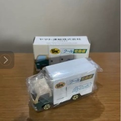 第3弾、非売品！クロネコヤマト ミニカー2種セット、トミカ、クー...