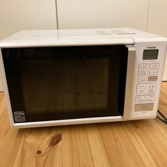 東芝電子レンジの画像