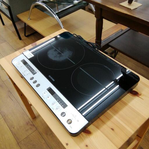 2口 IHコンロ アイリスオーヤマ 中古品 2018年 エキスパート藤沢辻堂店