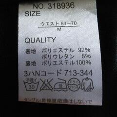  【商談中】Mサイズ スカート の画像