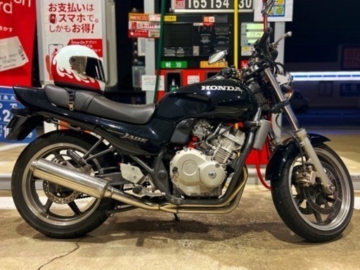 JADE250 ジェイド250