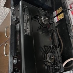 【ガスホースもセット】都市ガス用ガスコンロ