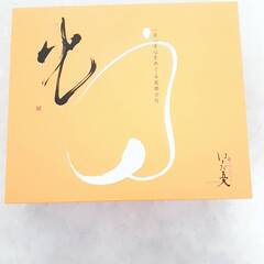 ハタダ　五大焼の空き箱の画像
