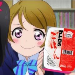 ボカロ好きかラブライバーとカラオケ行きたいです！