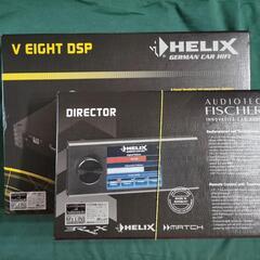 HELIX V-EIGHT DSPとDIRECTORのセット