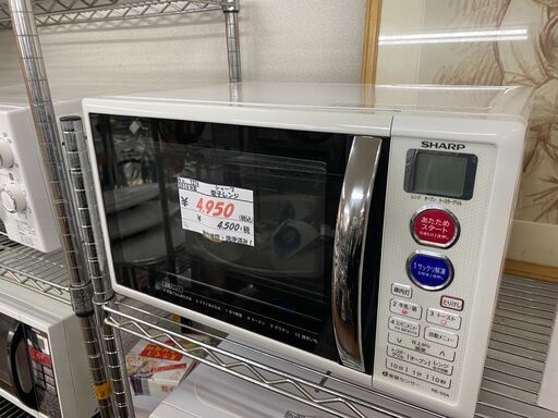 リサイクルショップどりーむ天保山店　No.7274　電子レンジ！　動作確認・洗浄済み！