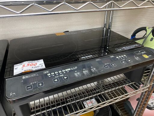 リサイクルショップどりーむ天保山店　No.7266　2口IHコンロ！　家庭用コンセントで使えます！