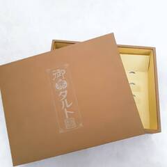 ハタダ　御栗タルトの空き箱