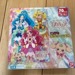 プリキュア　パズル