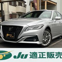 ☆トヨタ　クラウン☆
