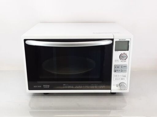 シャープ オーブンレンジ 電子レンジ 20L RE-S7D-W 2016年製　/DJ-1150 2F