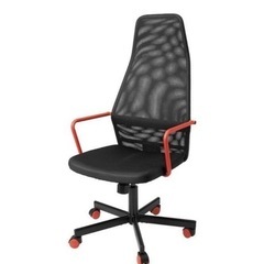 IKEA イケア HUVUDSPELARE フーヴドスぺラレ　ゲ...
