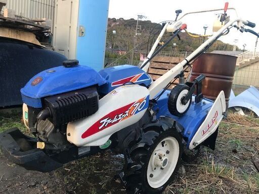 ヰセキ 耕運機 ファームエース70 KVR70-PS
