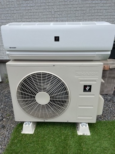 シャープ　エアコン　2021年製　本日最終日です！19時まで。