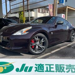 ☆ニッサン　フェアレディＺ☆