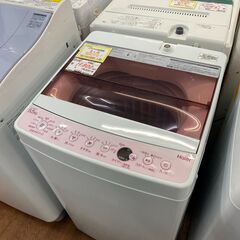 リサイクルショップどりーむ天保山店　No.7129　洗濯機　5.5㎏！　動作確認・洗浄済み！