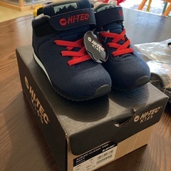 ハイテック　AORAKI CLASSIC NAVY 15cm