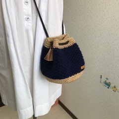 新品 麻紐 毛糸 手編み ポシェット ショルダーバッグ