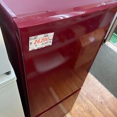 リサイクルショップどりーむ天保山店　No.7272　冷蔵庫　184L大容量サイズ！動作確認・洗浄済み！