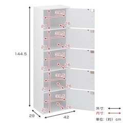 鍵付きロッカー、収納、引き取り限定　4月中旬までの画像