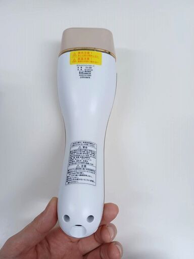 ヤーマン/ダブルエピルミナスボーテ STA-208T 家庭用脱毛器