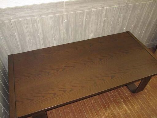 ss4831 天童木工 センターテーブル 150×40cm ダークブラウン TENDO