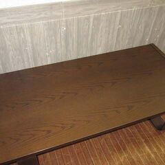 ss4831　天童木工　センターテーブル　150×40cm　ダークブラウン　TENDO　ローテーブル　長方形　こげ茶　曲木　天然木　木目　座卓　座敷机　リビング　和室　スクエアの画像