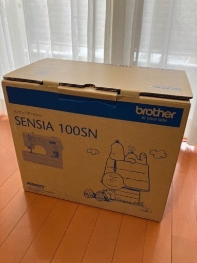 【急募】　水戸市　引き取り限定　ミシン