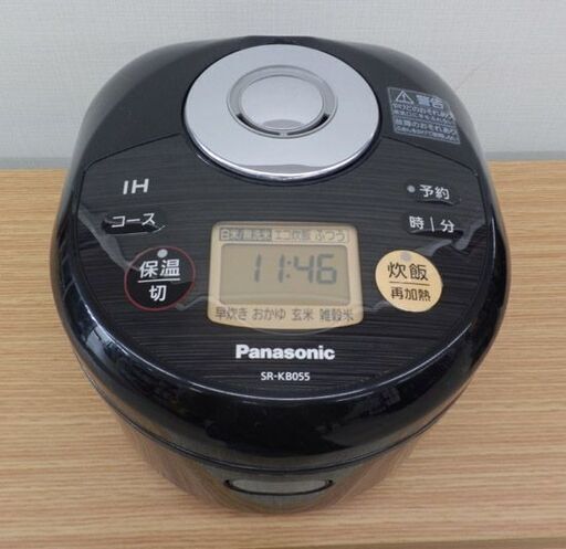 IH炊飯ジャー 2017年製 パナソニック SR-KB055 Panasonic 炊飯器 3合炊き 黒 ブラック 札幌 西野店