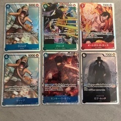 ワンピース　トレーディングカード　セットの画像
