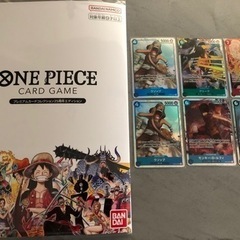 ワンピース　トレーディングカード　セット