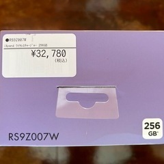 ワイヤレスチャージャー の画像