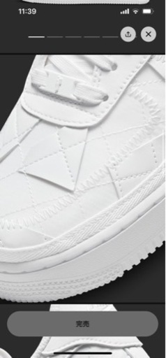 ビリーアイリッシュ　NIKE コラボスニーカー