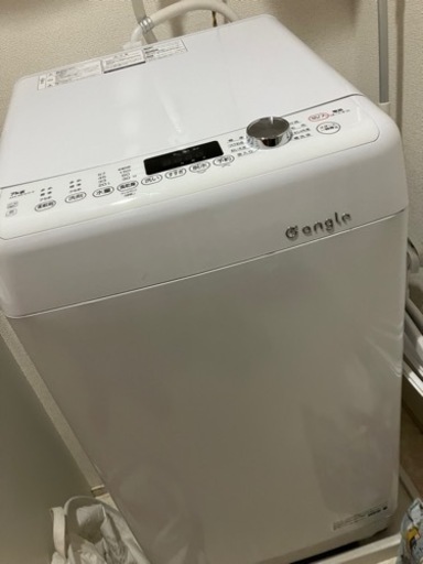 エディオン E-angle 自動投入機能付