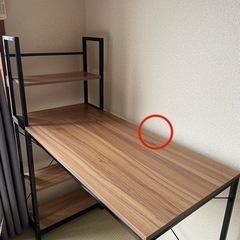 25日まで！学習机